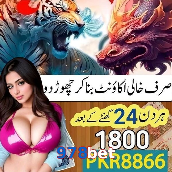 978bet
